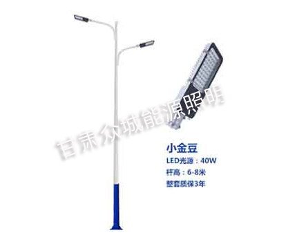 木垒爆款市电路灯