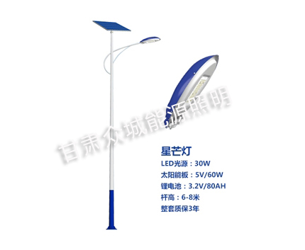 木垒爆款太阳能路灯