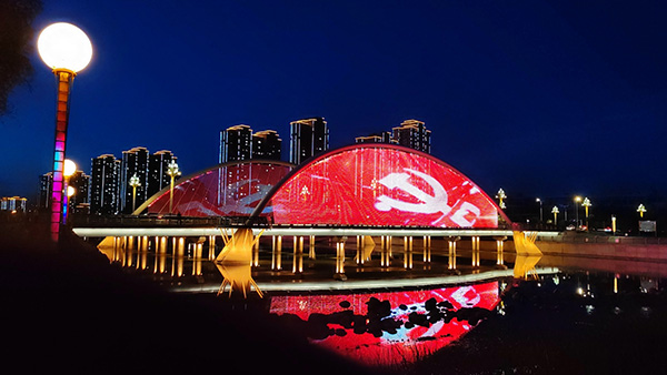 1742969955131490.jpg 木垒桥梁亮化.jpg