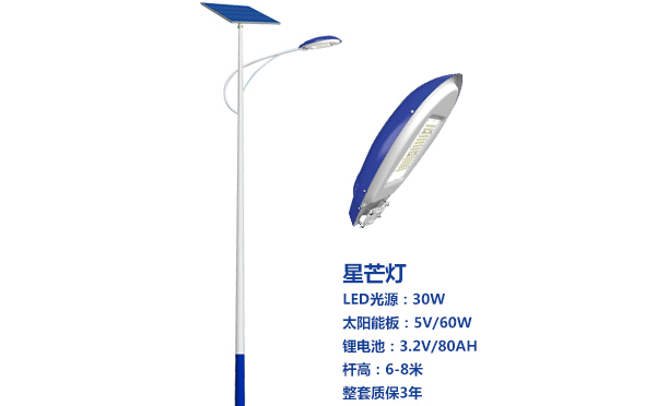 木垒太阳能路灯灯珠质量保障与选型策略