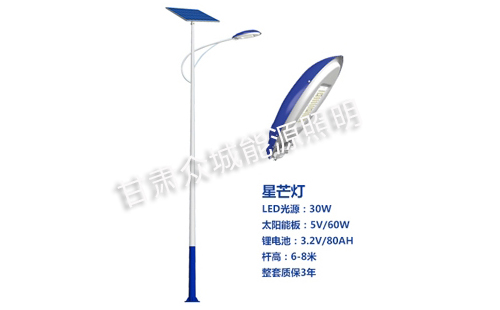 木垒太阳能路灯核心技术参数解读