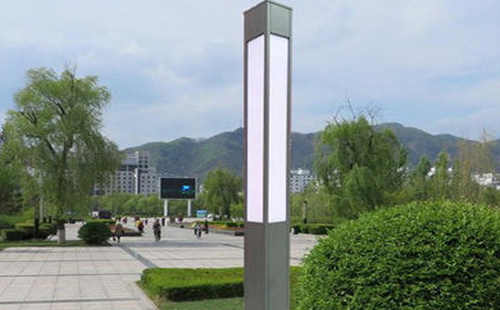 木垒景观灯在现代城市与社区建设中的作用与价值解析 木垒景观灯在现代城市与社区建设中的作用与价值解析